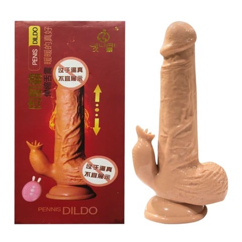 Dương vật giả dính tường có nhánh rung thụt tỏa nhiệt dùng sạc - Jiuai Penis Dildo